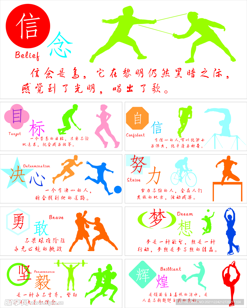 另一方面