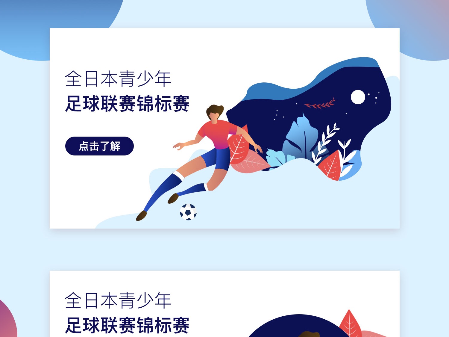 它无疑为中 它无疑为中