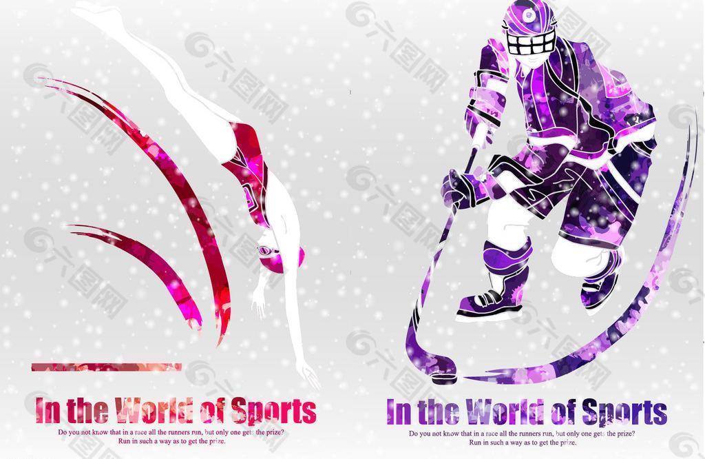 此时的两分 此时的两分