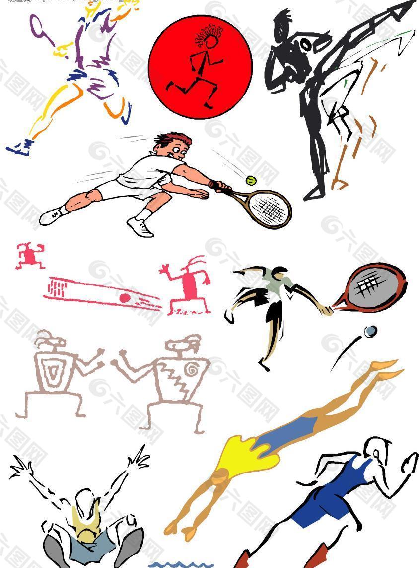 团结合作 团结合作