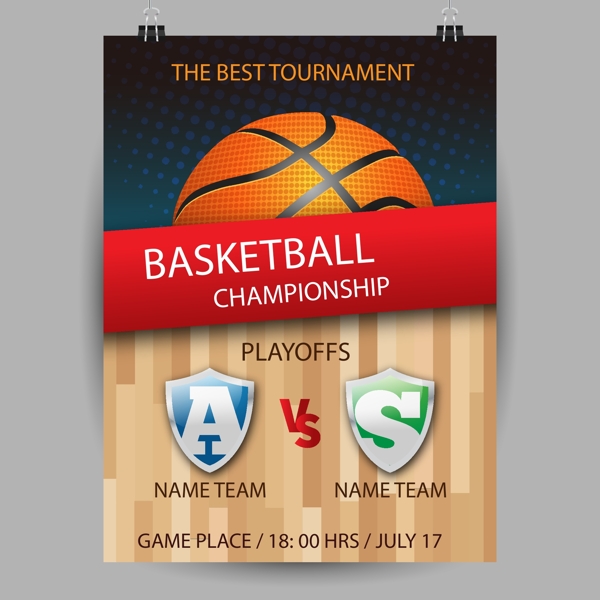 的強隊引發 的強隊引發