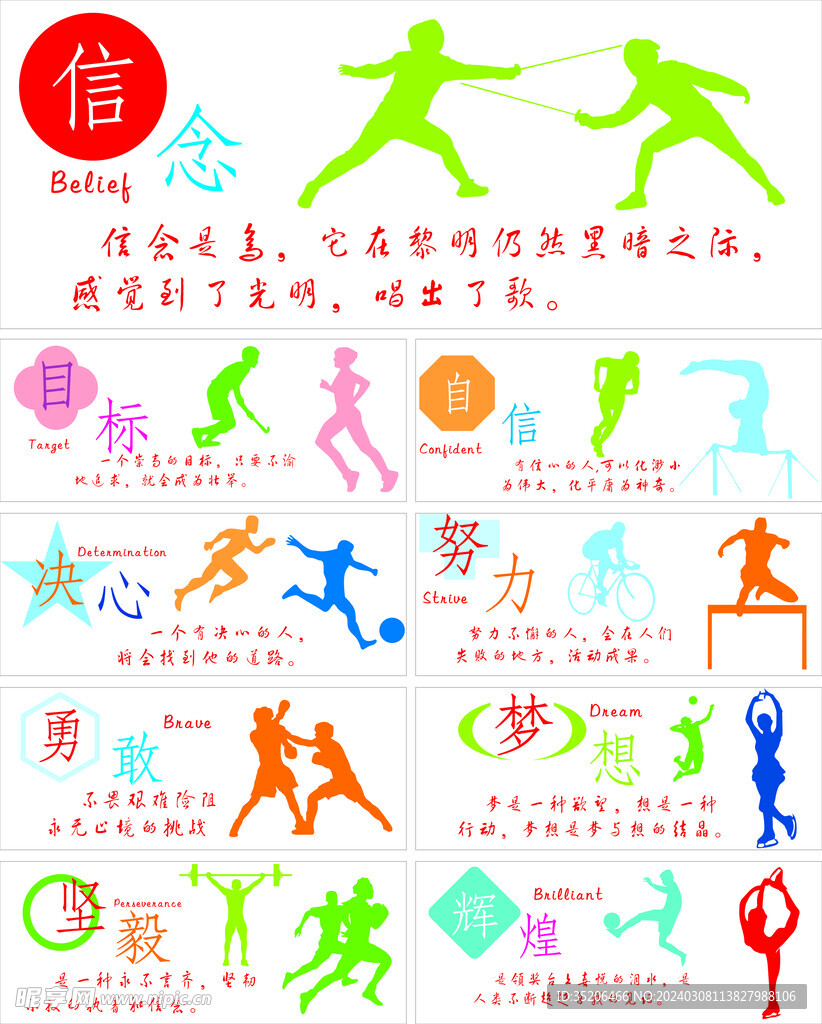 是中国当前 是中国当前